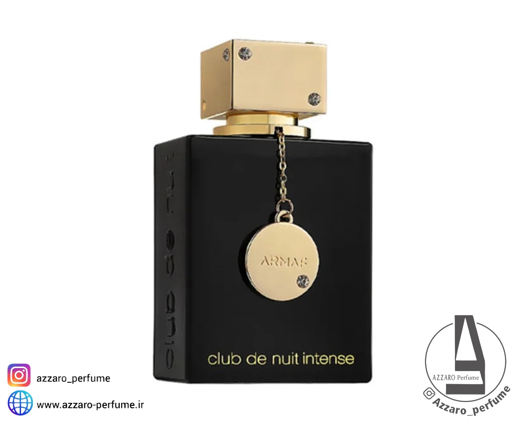 ادکلن زنانه آرماف کلاب دنایت اینتنس حجم 105 میل-فروشگاه اینترنتی آرایشی و بهداشتی آزارو در شیراز
