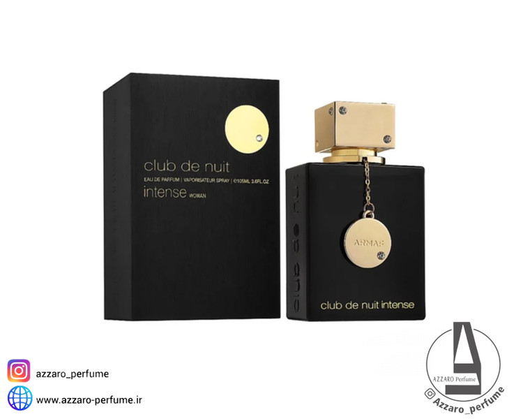 ادکلن زنانه آرماف کلاب دنایت اینتنس حجم 105 میل-فروشگاه اینترنتی آرایشی و بهداشتی آزارو در شیراز