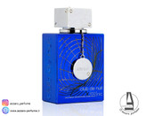 ادکلن مردانه آرماف کلاب دنایت آیکونیک حجم 105 میل-فروشگاه اینترنتی آرایشی و بهداشتی آزارو در شیراز