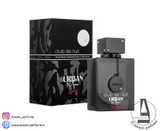 ادکلن مردانه آرماف کلاب د نویت اوربان من الکسیر حجم 105 میل-فروشگاه اینترنتی آرایشی و بهداشتی آزارو در شیراز