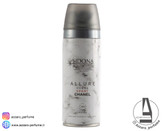 اسپری بدن مردانه سیدونا رایحه آلور هوم اسپرت چنل حجم 200 میل-فروشگاه اینترنتی آرایشی و بهداشتی آزارو در شیراز