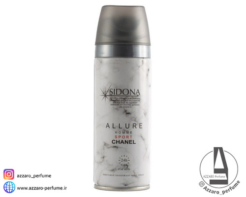 اسپری بدن مردانه سیدونا رایحه آلور هوم اسپرت چنل حجم 200 میل-فروشگاه اینترنتی آرایشی و بهداشتی آزارو در شیراز