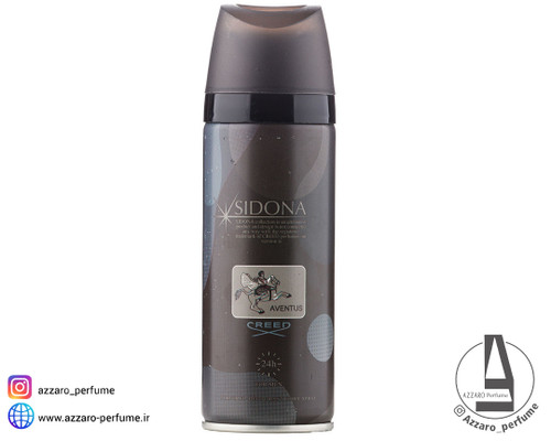 اسپری خوشبو کننده بدن مردانه سیدونا مدل Aventus حجم 200 میل_فروشگاه اینترنتی آرایشی بهداشتی آزارو در شیراز