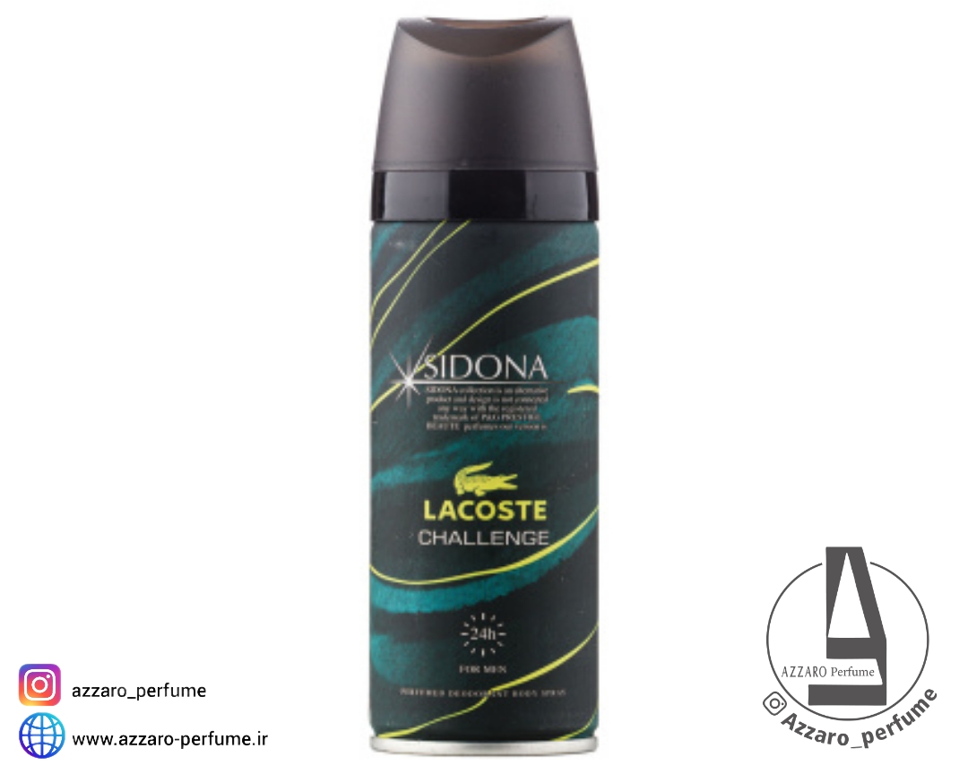 اسپری بدن مردانه سیدونا رایحه لاگوست چلنج حجم 200 میل-فروشگاه اینترنتی آرایشی و بهداشتی آزارو در شیراز