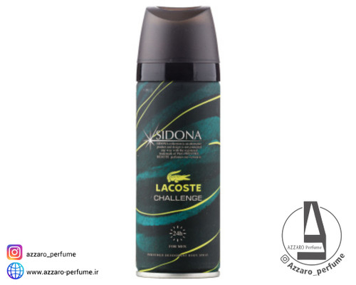 اسپری بدن مردانه سیدونا رایحه لاگوست چلنج حجم 200 میل-فروشگاه اینترنتی آرایشی و بهداشتی آزارو در شیراز
