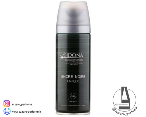 اسپری بدن مردانه سیدونا رایحه لالیک مشکی حجم 200 میل-فروشگاه اینترنتی آرایشی و بهداشتی آزارو در شیراز