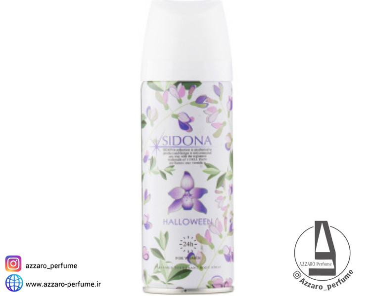 اسپری بدن زنانه سیدونا رایحه هالووین حجم 200 میل-فروشگاه اینترنتی آرایشی و بهداشتی آزارو در شیراز