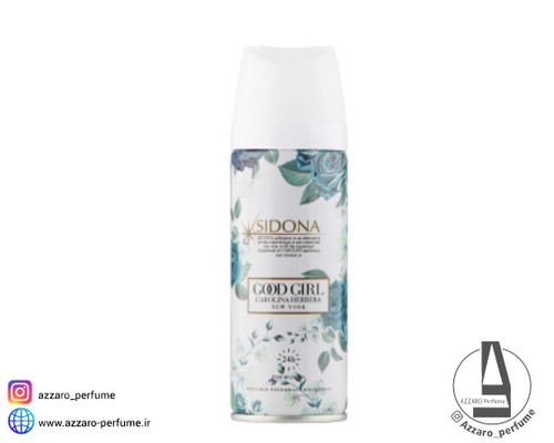 اسپری بدن زنانه سیدونا رایحه گودگرل مشکی حجم 200 میل-فروشگاه اینترنتی آرایشی و بهداشتی آزارو در شیراز