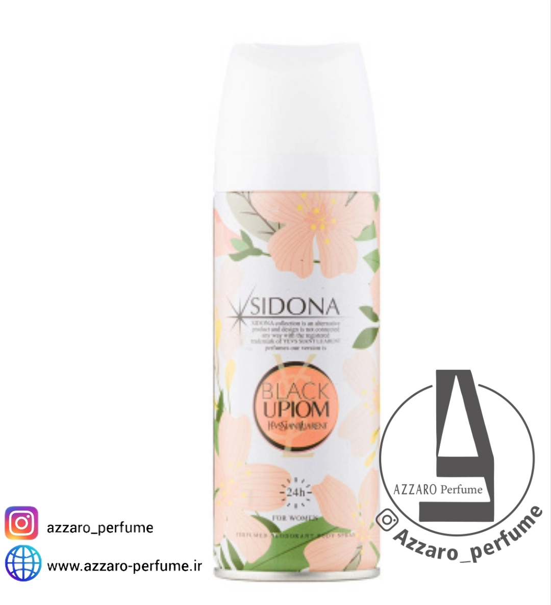 اسپری بدن زنانه سیدونا رایحه مدل بلک اپیوم Black Upiom حجم 200 میل-فروشگاه اینترنتی آرایشی و بهداشتی آزارو در شیراز