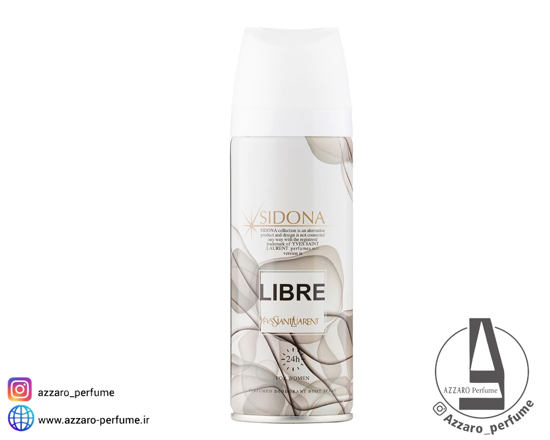 اسپری بدن زنانه سیدونا رایحه لیبره حجم 200 میل-فروشگاه اینترنتی آرایشی و بهداشتی آزارو در شیراز