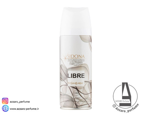اسپری بدن زنانه سیدونا رایحه لیبره حجم 200 میل-فروشگاه اینترنتی آرایشی و بهداشتی آزارو در شیراز