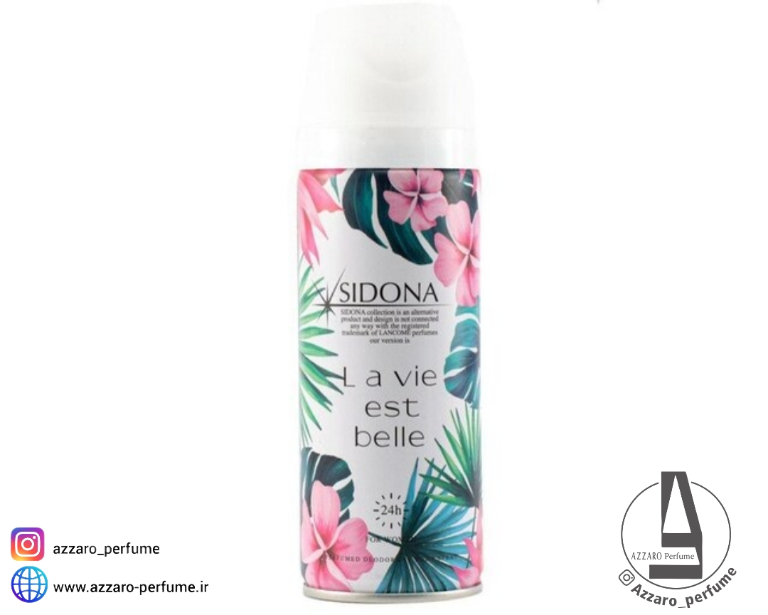 اسپری بدن زنانه سیدونا رایحه لانکوم لاو استیبل حجم 200 میل-فروشگاه اینترنتی آرایشی و بهداشتی آزارو در شیراز