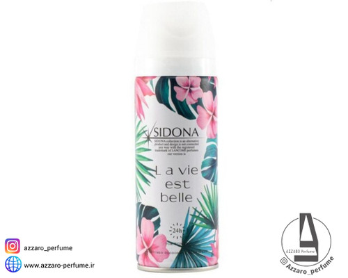 اسپری بدن زنانه سیدونا رایحه لانکوم لاو استیبل حجم 200 میل-فروشگاه اینترنتی آرایشی و بهداشتی آزارو در شیراز