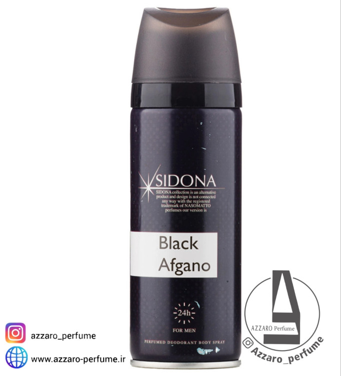 اسپری بدن مردانه سیدونا رایحه بلک افغان Black Afgano حجم 200میل-فروشگاه اینترنتی آرایشی و بهداشتی آزارو در شیراز