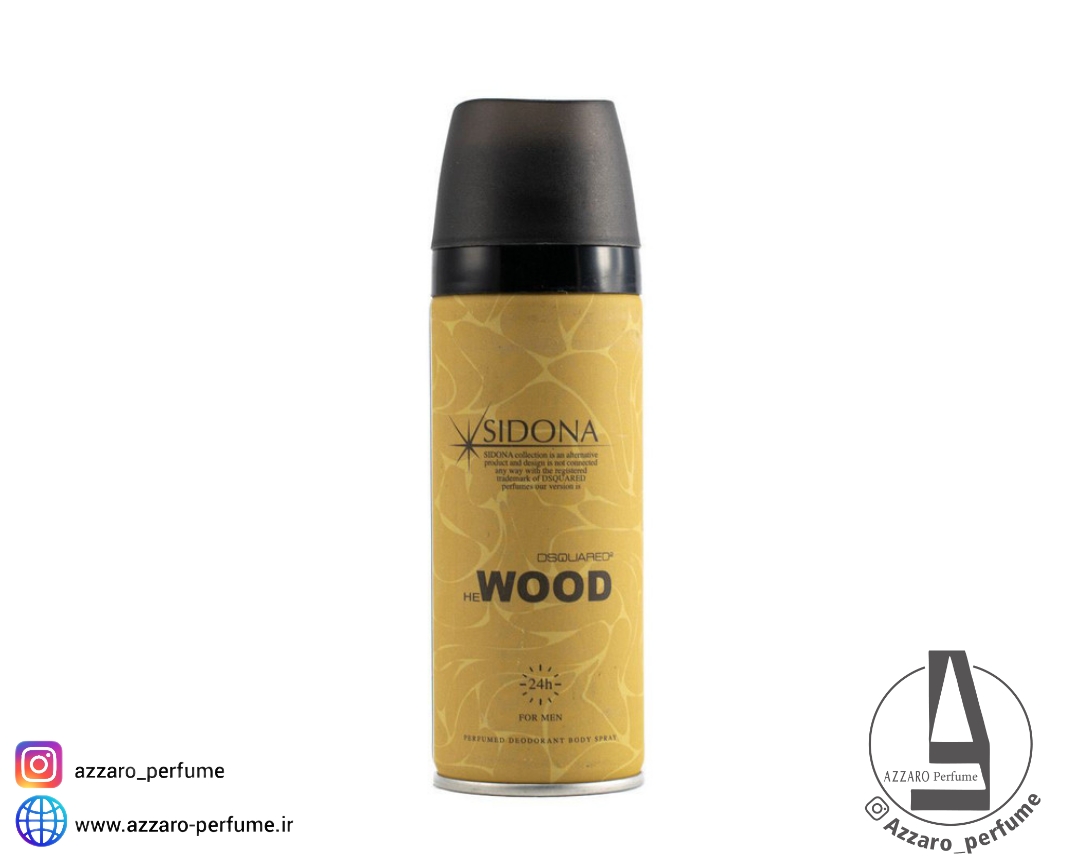 اسپری بدن مردانه سیدونا رایحه وود wood حجم 200 میل-فروشگاه اینترنتی آرایشی و بهداشتی آزارو در شیراز