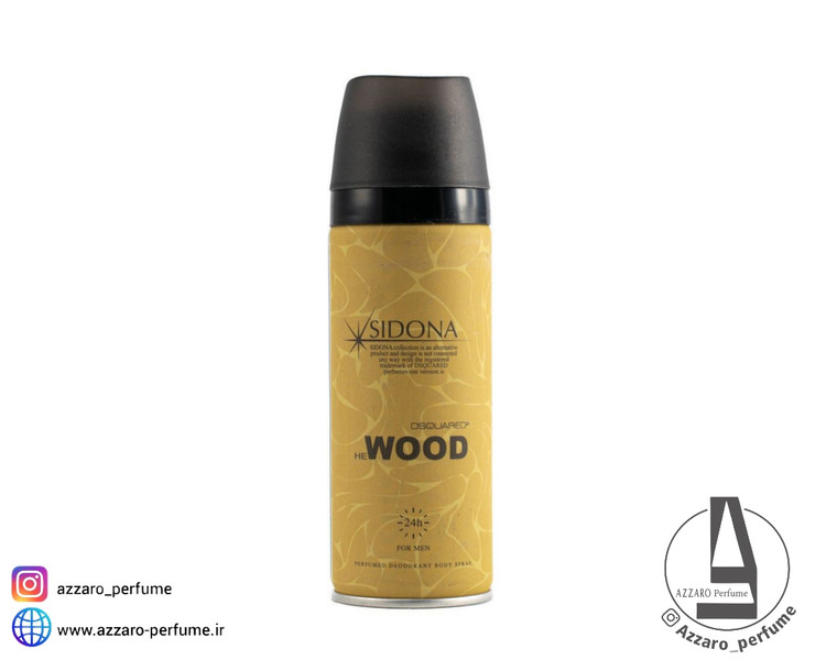 اسپری بدن مردانه سیدونا رایحه وود wood حجم 200 میل-فروشگاه اینترنتی آرایشی و بهداشتی آزارو در شیراز