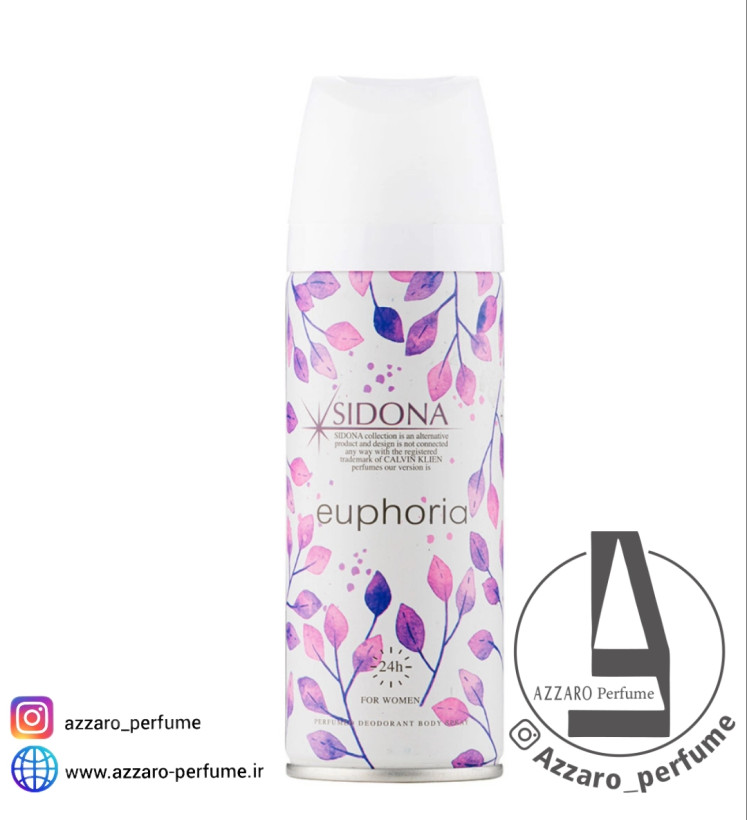 اسپری بدن زنانه سیدونا رایحه ایفوریا Euphoria حجم 200میل-فروشگاه اینترنتی آرایشی و بهداشتی آزارو در شیراز