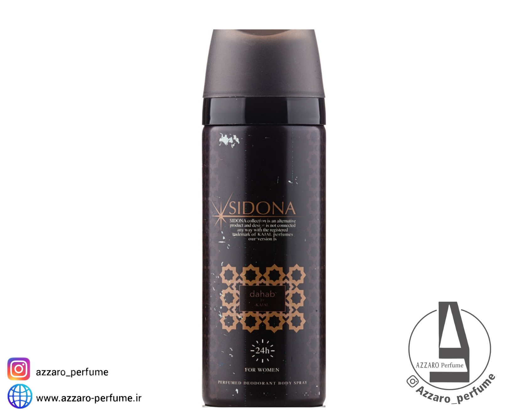 اسپری بدن زنانه سیدونا رایحه کجال داهاب حجم 200 میل-فروشگاه اینترنتی آرایشی و بهداشتی آزارو در شیراز