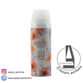 اسپری بدن زنانه سیدونا رایحه 212 حجم 200 میل-فروشگاه اینترنتی آرایشی و بهداشتی آزارو در شیراز
