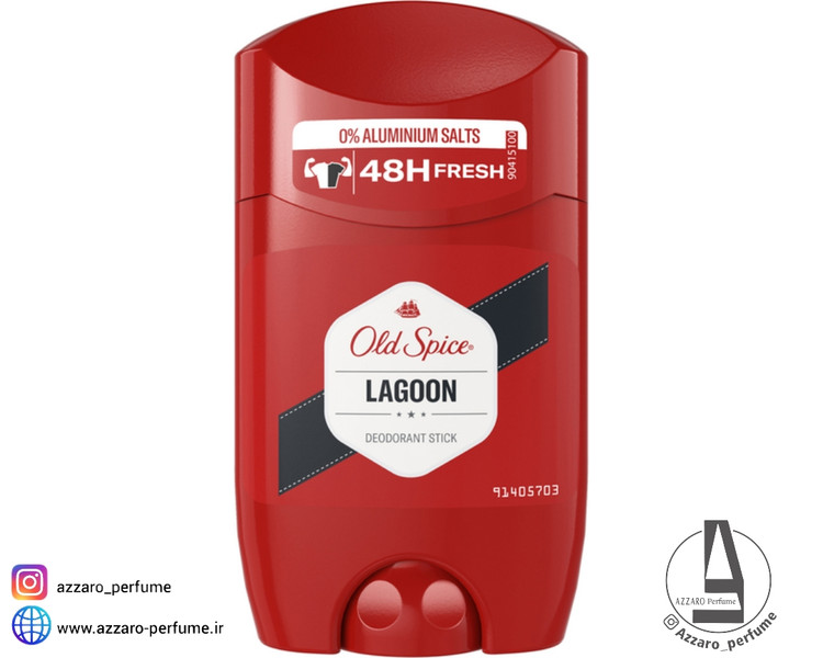 مام استیک اولد اسپایس مدل لاگون LAGOON حجم 50 میل-فروشگاه اینترنتی آرایشی و بهداشتی آزارو در شیراز