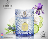 ادکلن مردانه کنریو جینجر واین Ginger Wine By Kenrio حجم 100 میل-فروشگاه اینترنتی آرایشی و بهداشتی آزارو در شیراز