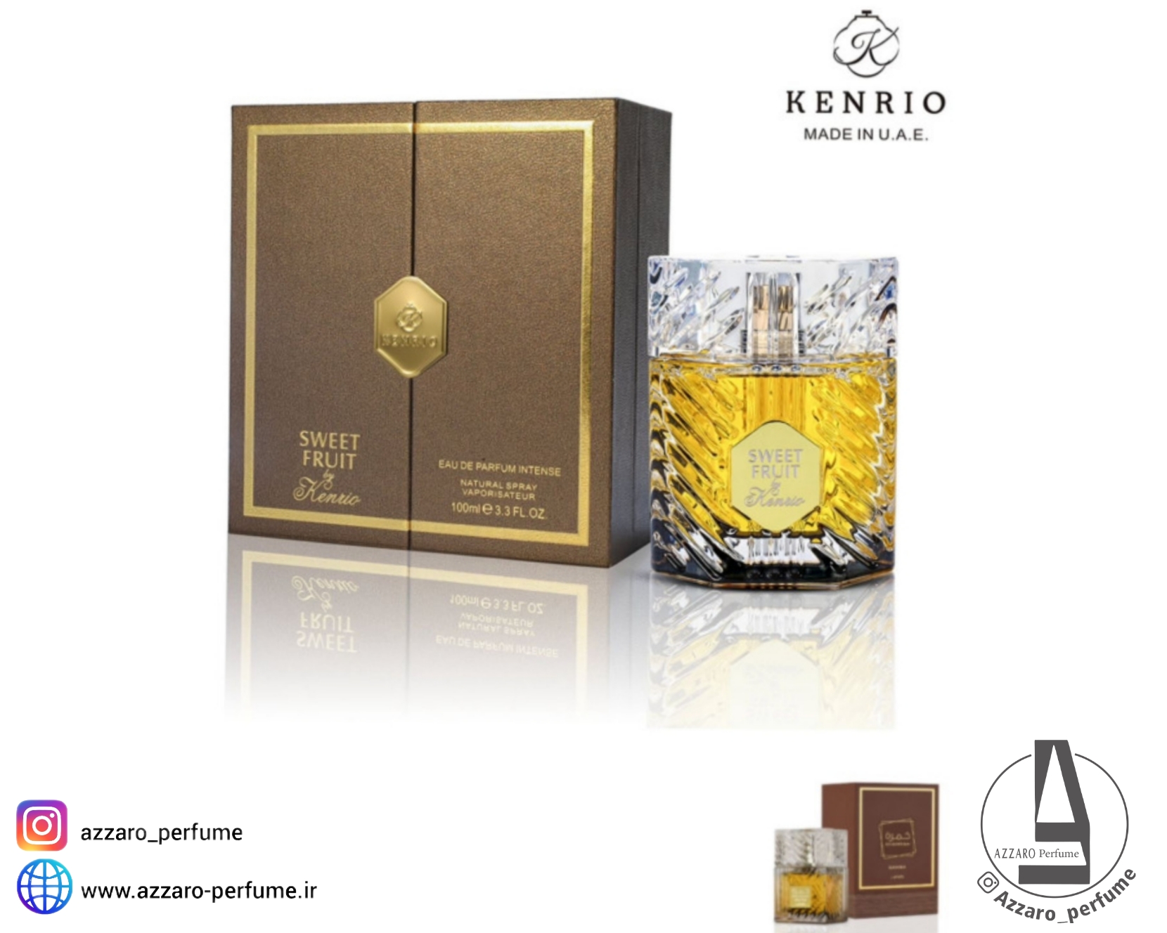 ادکلن کنریو مدل Kenrio Sweet Fruit رایحه آنجل شیر حجم 100 میل-فروشگاه اینترنتی آرایشی و بهداشتی آزارو در شیراز