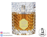 ادکلن زنانه کنریو مدل سوییت کندی kenrio sweet canady حجم 100 میل-فروشگاه اینترنتی آرایشی و بهداشتی آزارو در شیراز