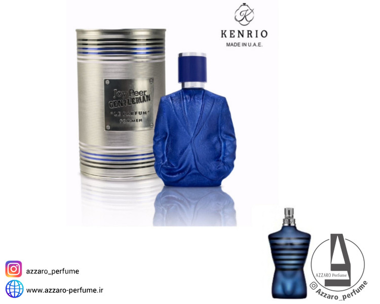 ادکلن مردانه کنریو آبی Joy Peer Gentleman حجم 100 میل-فروشگاه اینترنتی آرایشی و بهداشتی آزارو در شیراز