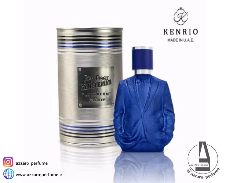 ادکلن مردانه کنریو آبی Joy Peer Gentleman حجم 100 میل-فروشگاه اینترنتی آرایشی و بهداشتی آزارو در شیراز