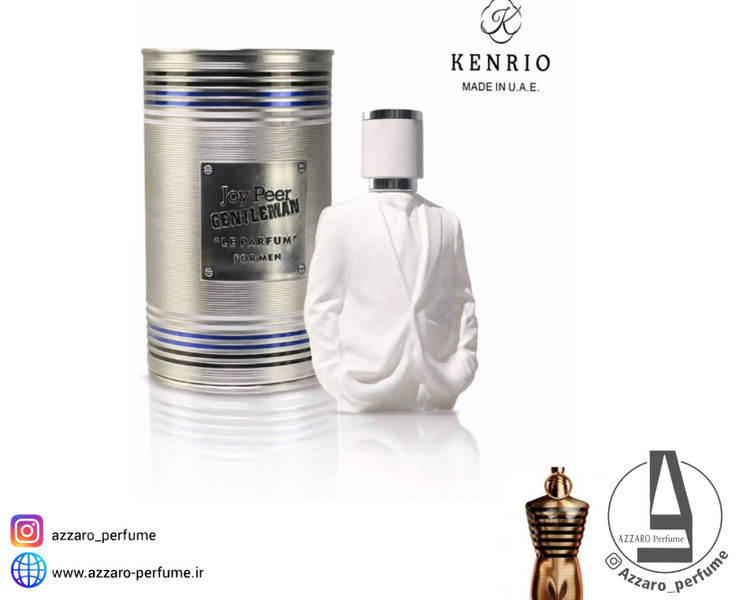 ادکلن مردانه کنریو سفید Joy Peer Gentleman حجم 100 میل-فروشگاه اینترنتی آرایشی و بهداشتی آزارو در شیراز