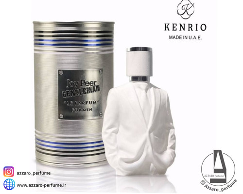 ادکلن مردانه کنریو سفید Joy Peer Gentleman حجم 100 میل-فروشگاه اینترنتی آرایشی و بهداشتی آزارو در شیراز