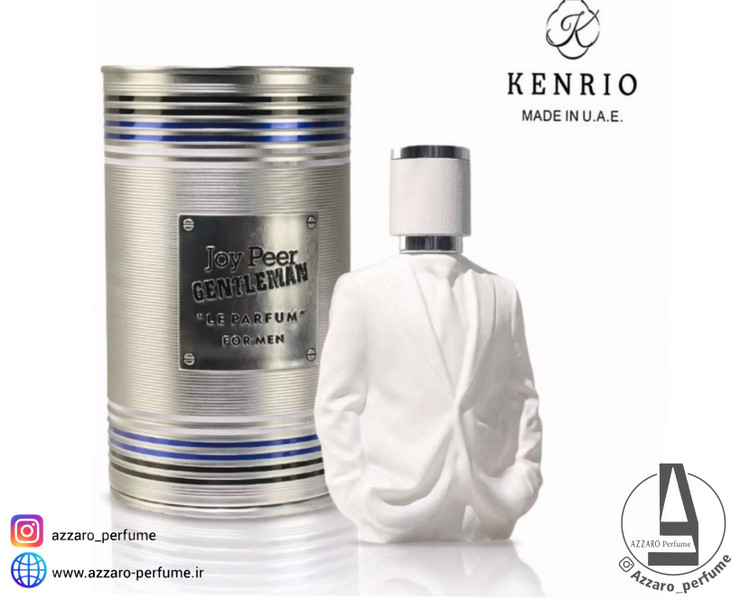 ادکلن مردانه کنریو سفید Joy Peer Gentleman حجم 100 میل-فروشگاه اینترنتی آرایشی و بهداشتی آزارو در شیراز