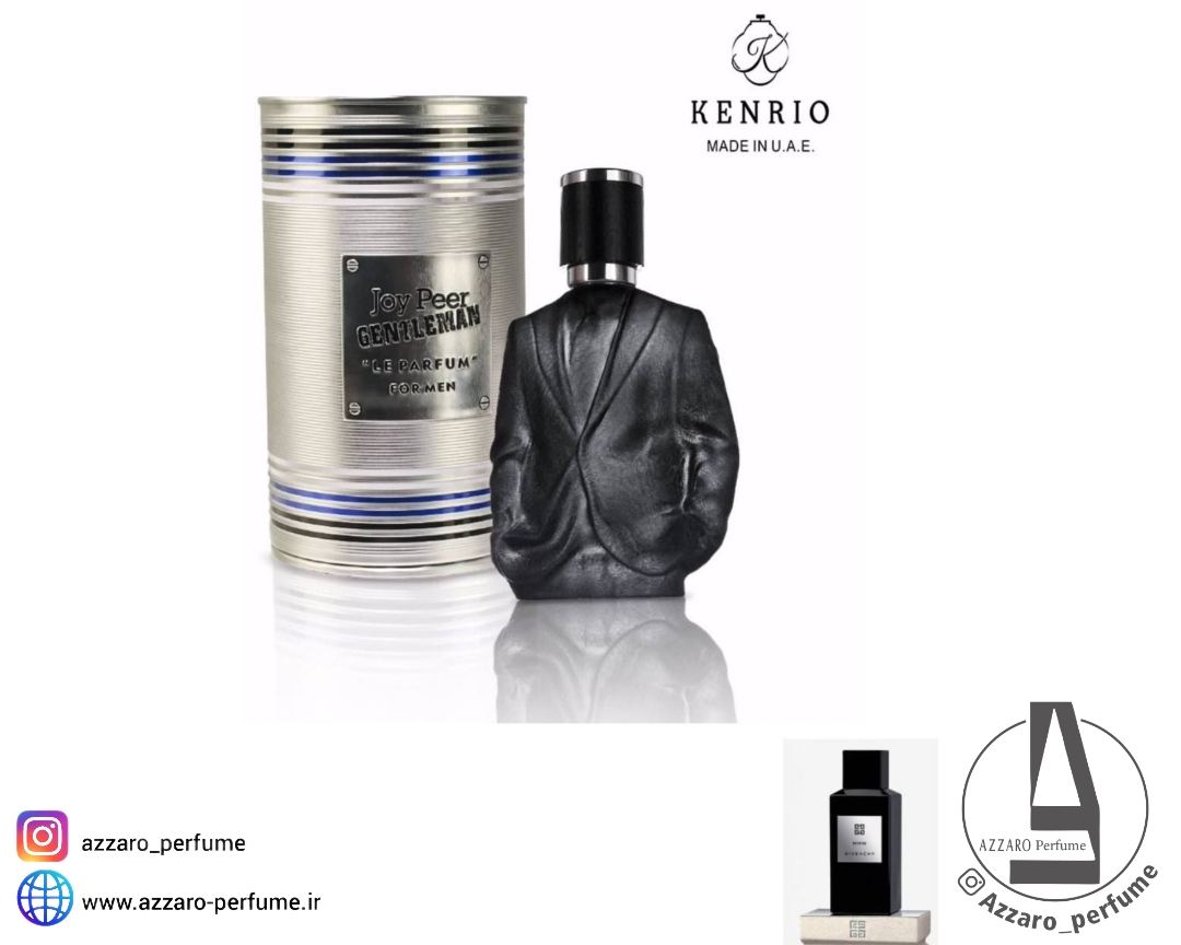 ادکلن کنریو مشکی Joy Peer Gentleman حجم 100 میل-فروشگاه اینترنتی آرایشی و بهداشتی آزارو در شیراز