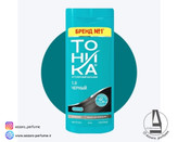 شامپو رنگ مو تونیکا TOHNKA شماره 1/0 رنگ مشکی حجم 150 میل-فروشگاه اینترنتی آرایشی و بهداشتی آزارو در شیراز