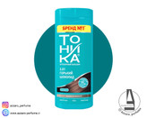 شامپو رنگ مو تونیکا TOHNKA شماره 3.01 رنگ شکلاتی تیره حجم 150 میل-فروشگاه اینترنتی آرایشی و بهداشتی آزارو در شیراز