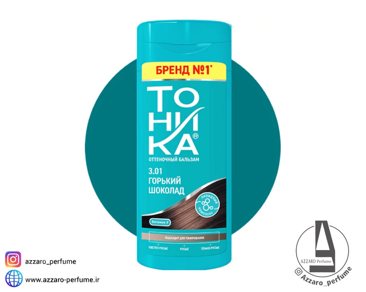 شامپو رنگ مو تونیکا TOHNKA شماره 3.01 رنگ شکلاتی تیره حجم 150 میل-فروشگاه اینترنتی آرایشی و بهداشتی آزارو در شیراز
