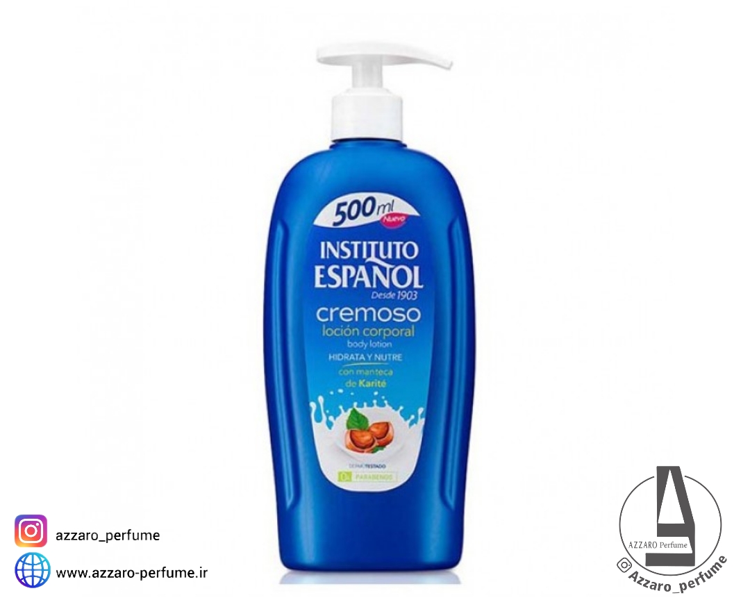 لوسیون بدن اسپانول مدل خامه ای فندق حجم 500 میل-فروشگاه اینترنتی آرایشی و بهداشتی آزارو در شیراز