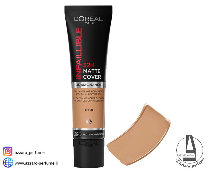 کرم پودر تیوپی مات 32 ساعته لورآل سری Infaillible رنگ NEUTRAL UNDERTONE شماره 290 حجم 30 میل-فروشگاه اینترنتی آرایشی و بهداشتی آزارو در شیراز