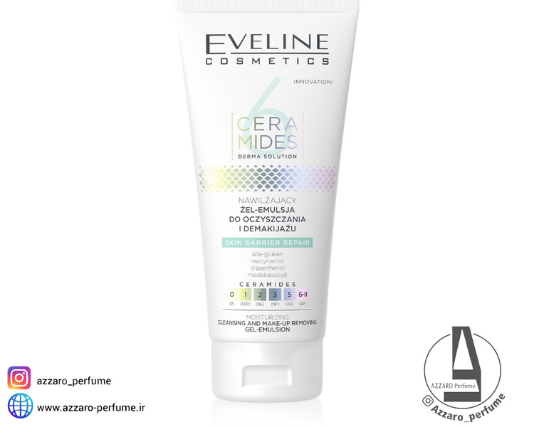 ژل شستشو اولاین EVELINE مرطوب کننده حاوی سرامید حجم 150 میل-فروشگاه اینترنتی آرایشی و بهداشتی آزارو در شیراز