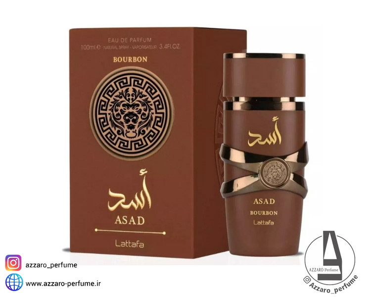 ادکلن لطافه اسد قهوه ای بوریون حجم 100 میل-فروشگاه اینترنتی آرایشی و بهداشتی آزارو در شیراز
