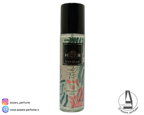 بادی اسپلش هکتور مدل مگاماره HECTOR Megamare حجم 250 میل-فروشگاه اینترنتی آرایشی و بهداشتی آزارو در شیراز