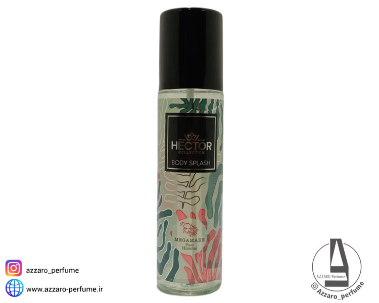 بادی اسپلش هکتور مدل مگاماره HECTOR Megamare حجم 250 میل-فروشگاه اینترنتی آرایشی و بهداشتی آزارو در شیراز
