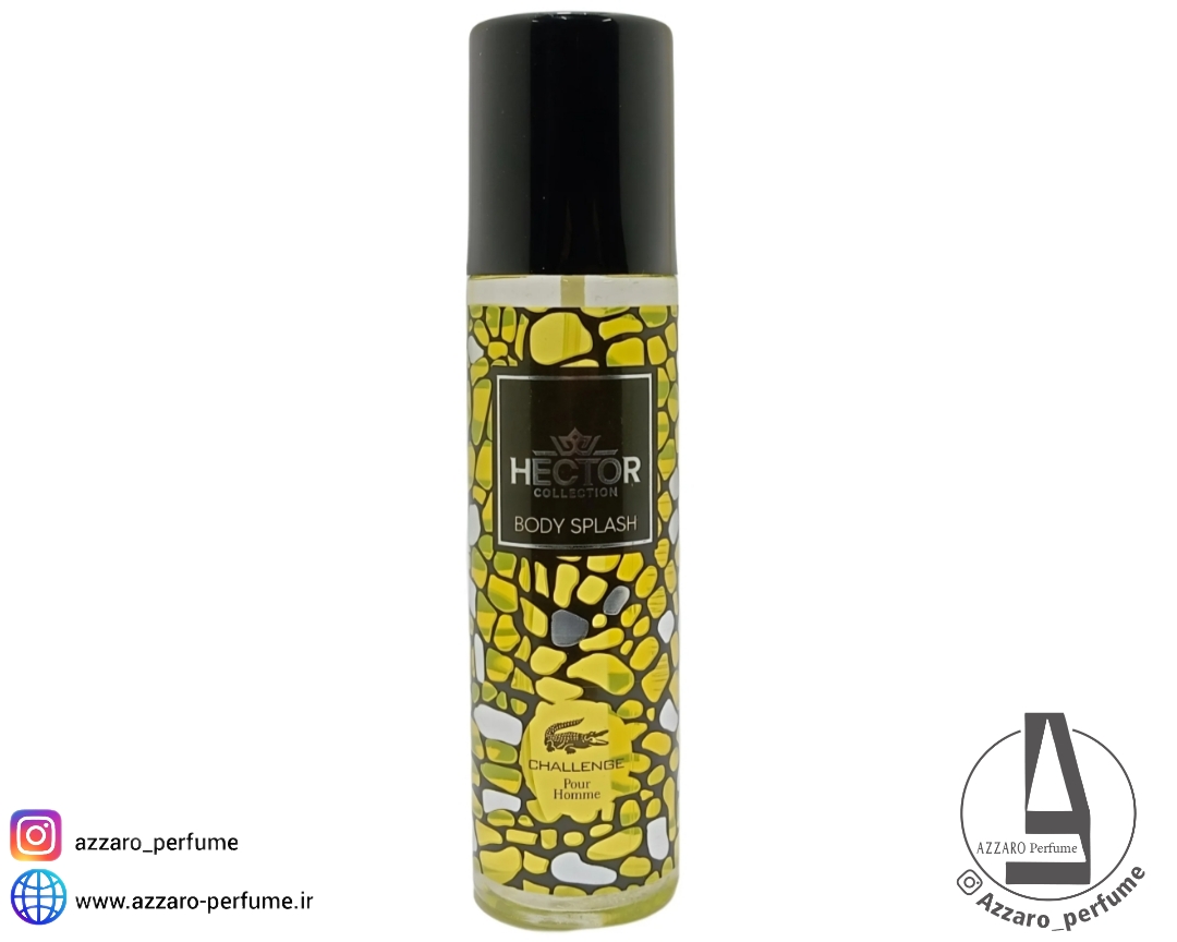 بادی اسپلش مردانه هکتور مدل چلنج لاگوست HECTOR Lacoste Challenge حجم 250 میل-فروشگاه اینترنتی آرایشی و بهداشتی آزارو در شیراز