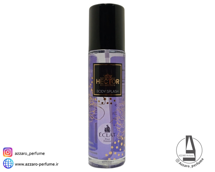 بادی اسپلش زنانه هکتور مدل اکلت HECTOR ECLAT حجم 250 میل-فروشگاه اینترنتی آرایشی و بهداشتی آزارو در شیراز