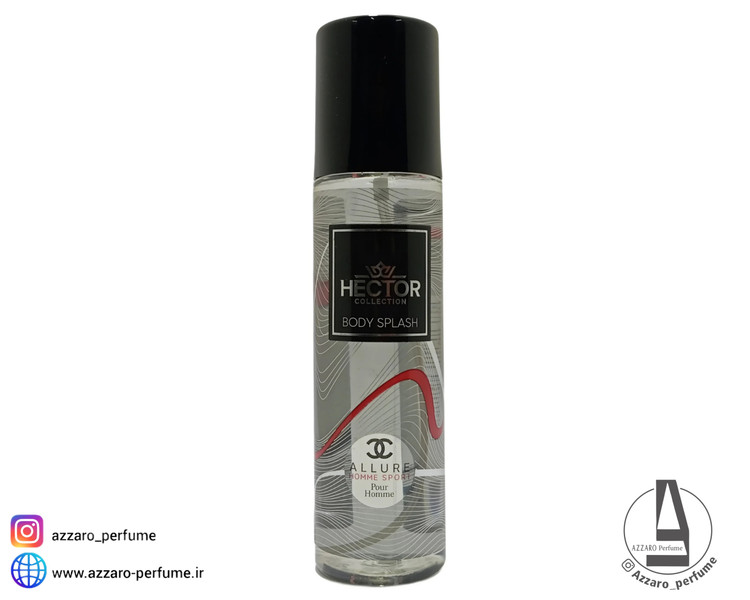 بادی اسپلش هکتور مدل آلور هوم چنل HECTOR ALLURE حجم 250 میل-فروشگاه اینترنتی آرایشی و بهداشتی آزارو در شیراز