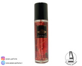 بادی اسپلش هکتور مدل باکارت رژ HECTOR Baccarat Rouge 540 حجم 250 میل-فروشگاه اینترنتی آرایشی و بهداشتی آزارو در شیراز