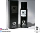 ادکلن مردانه جانوین ادونتور رایحه کرید اونتوس حجم 30 میل-فروشگاه اینترنتی آرایشی و بهداشتی آزارو در شیراز