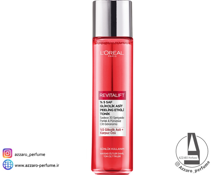 تونر لایه بردار گلیکولیک اسید 5 درصد لورال LOreal Glycolic Peeling حجم 180 میل_فروشگاه اینترنتی آرایشی بهداشتی آزارو در شیراز