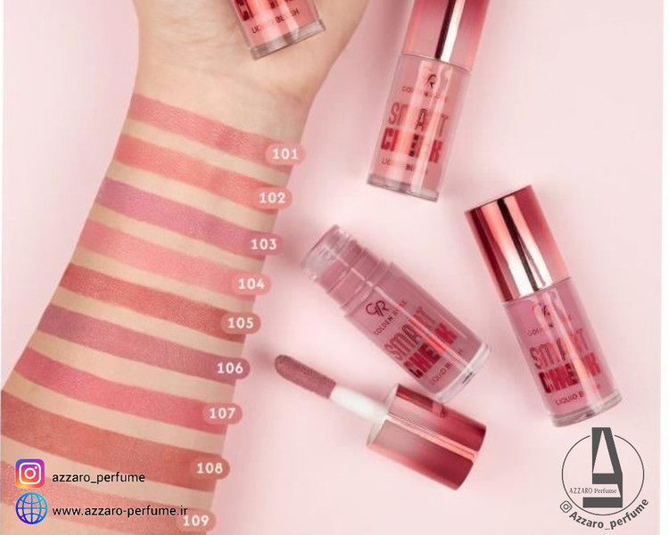 رژگونه مایع گلدن رز Golden Rose مدل Smart Cheek شماره 102 حجم 5.2 میل-فروشگاه اینترنتی آرایشی و بهداشتی آزارو در شیراز