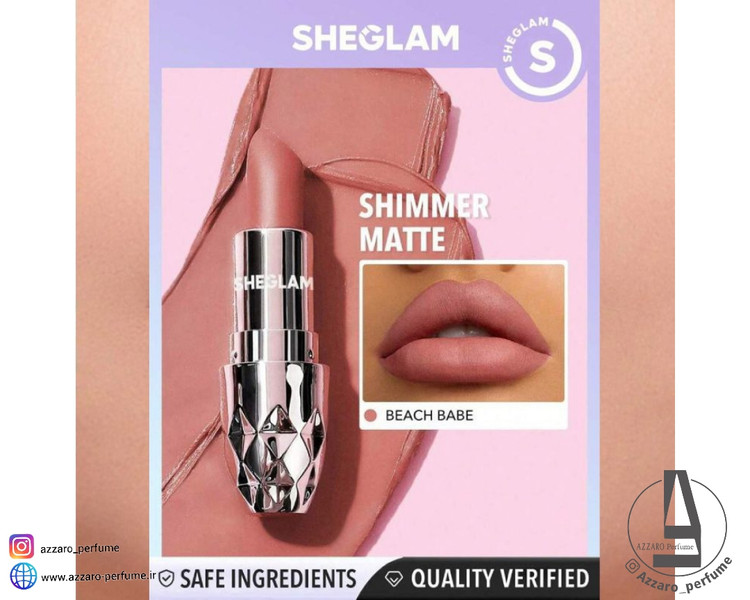 رژ لب مخملی شگلم مدل BEACH BABY حجم 3.5 گرم-فروشگاه اینترنتی آرایشی و بهداشتی آزارو در شیراز